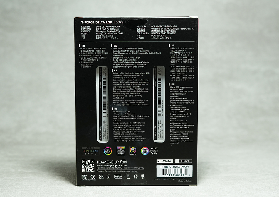 十铨火神内存条ddr5,十铨tforce内存ddr5