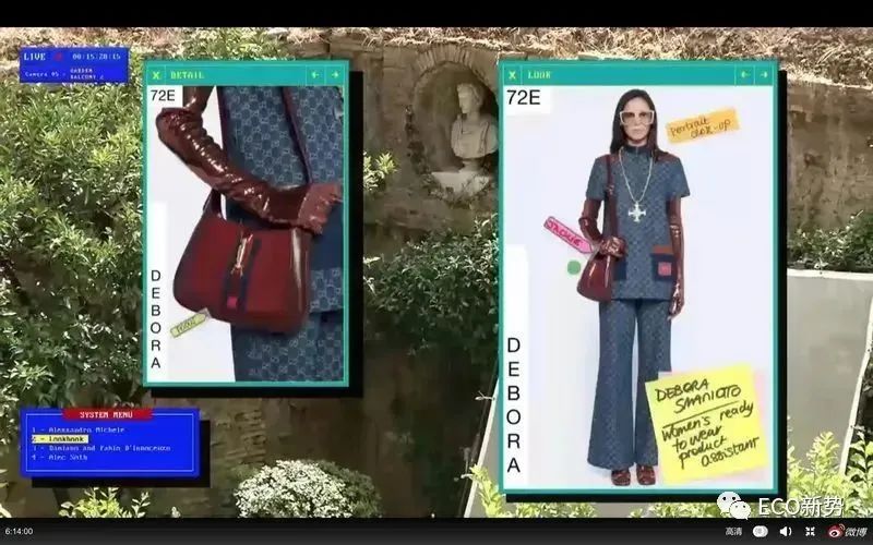 奢侈品直播筹备中,奢侈品直播间解析