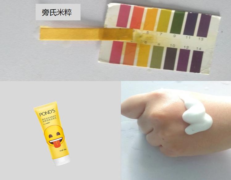 好用的洗面奶推荐实测,平价又好用的洗面奶测评