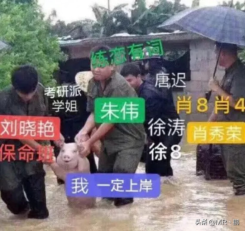 2022考研408大纲完整版下载,考研计算机专业基础408大纲