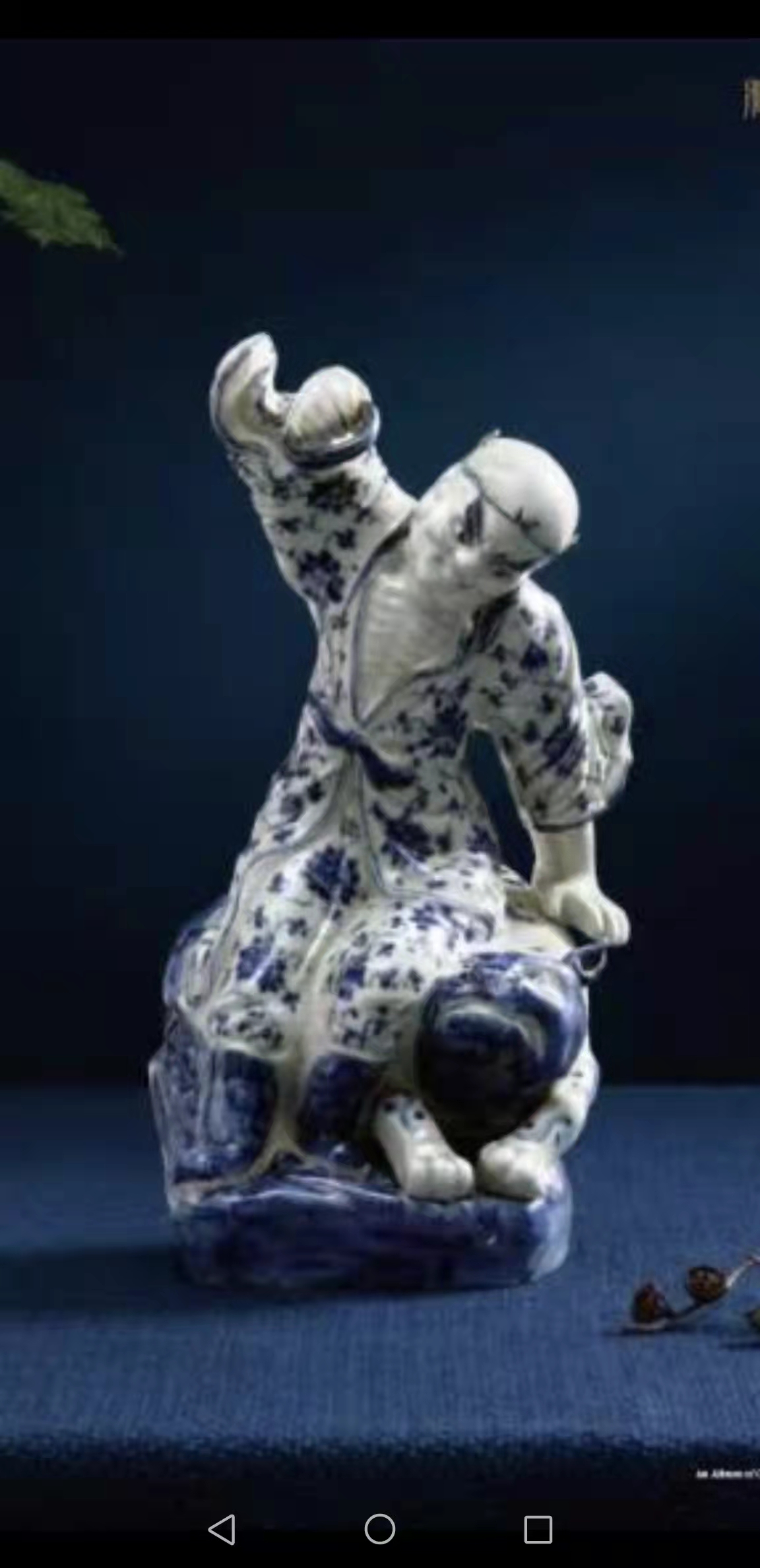 从十八尊晚清青花罗汉瓷塑造像看瓷器*物文**的历史意义