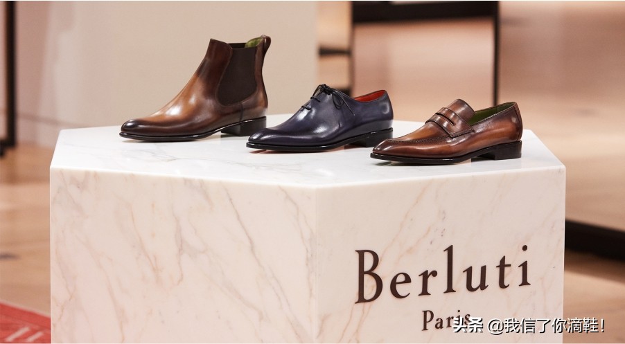 男士皮鞋世界十大名牌,世界十大名牌皮鞋