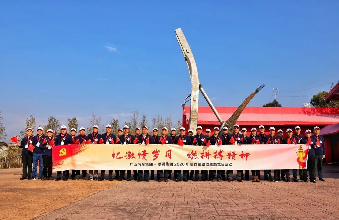 非凡十年企业,非凡十年高质量发展迈出坚定步伐