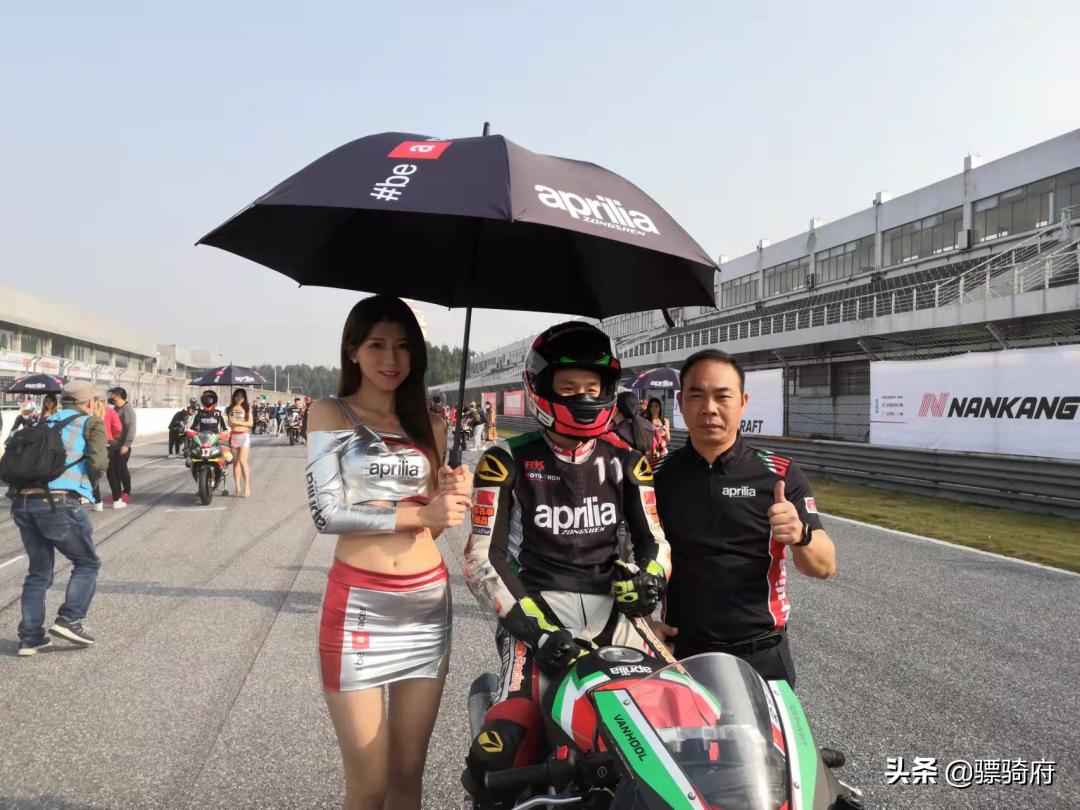 因为专注所以专业——2021阿普利亚统一赛肇庆站暨年度总决赛