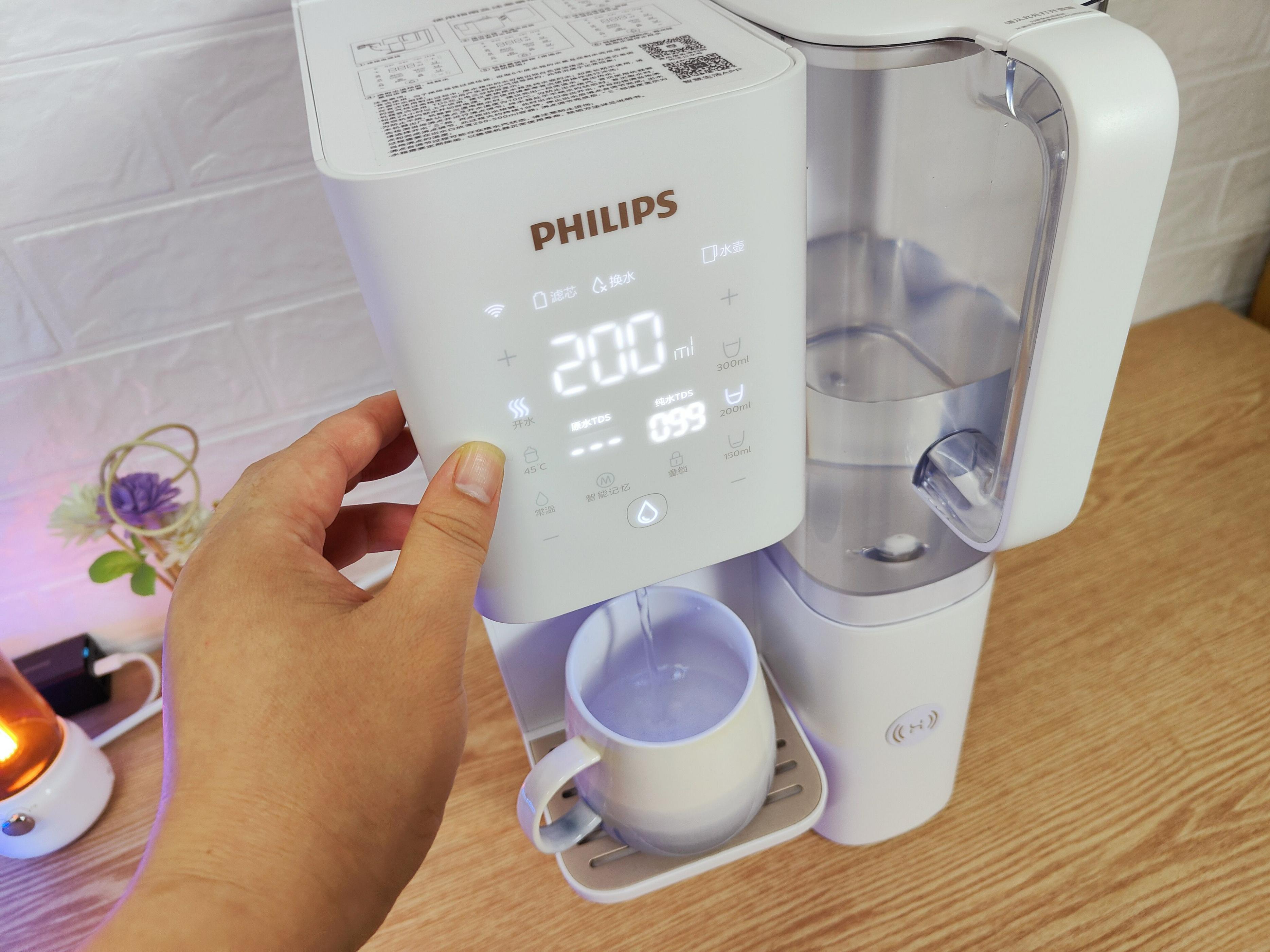 飞利浦智能净饮机,飞利浦净水加热直饮机的教程