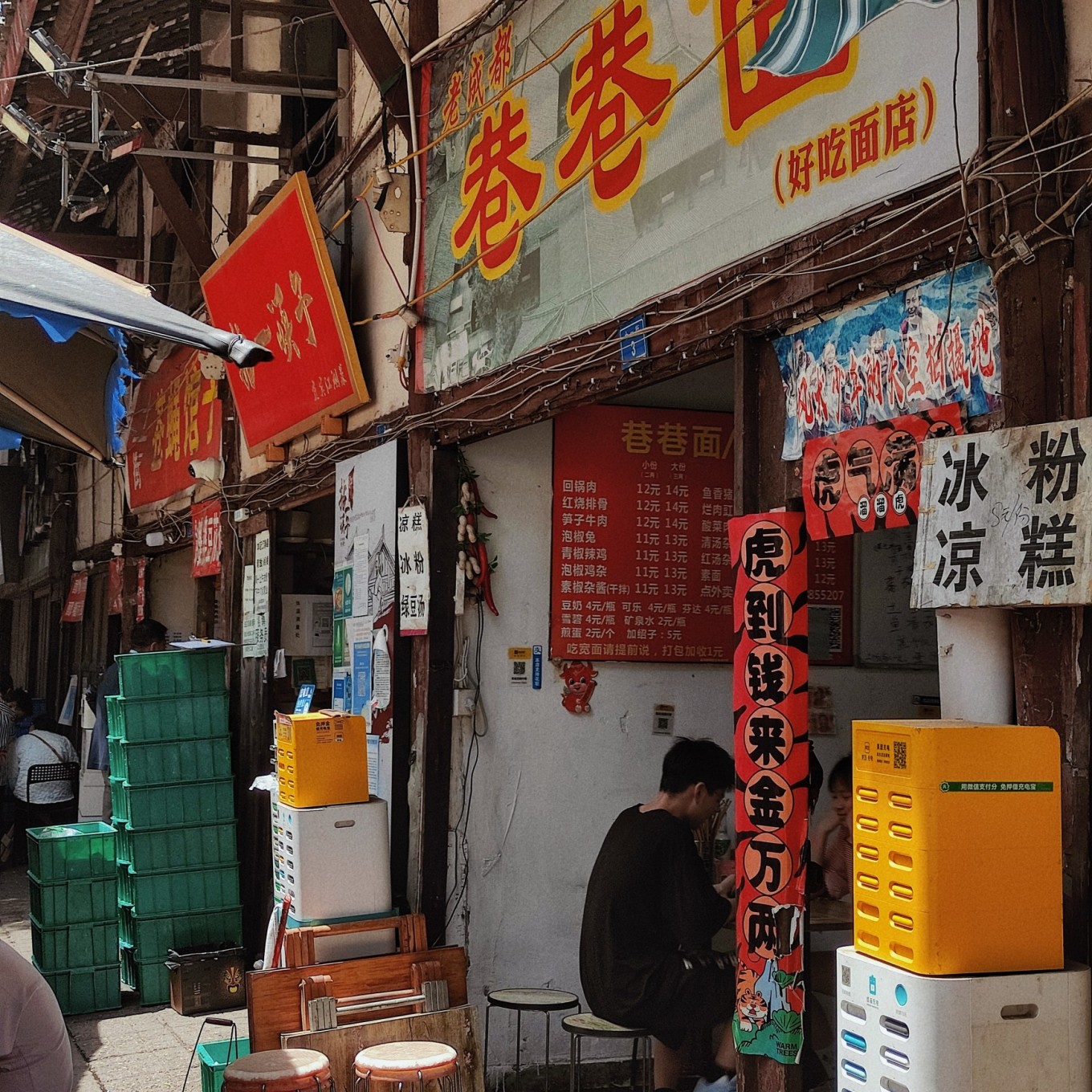 成都锦里十大必吃小吃,成都美食到底有多美味