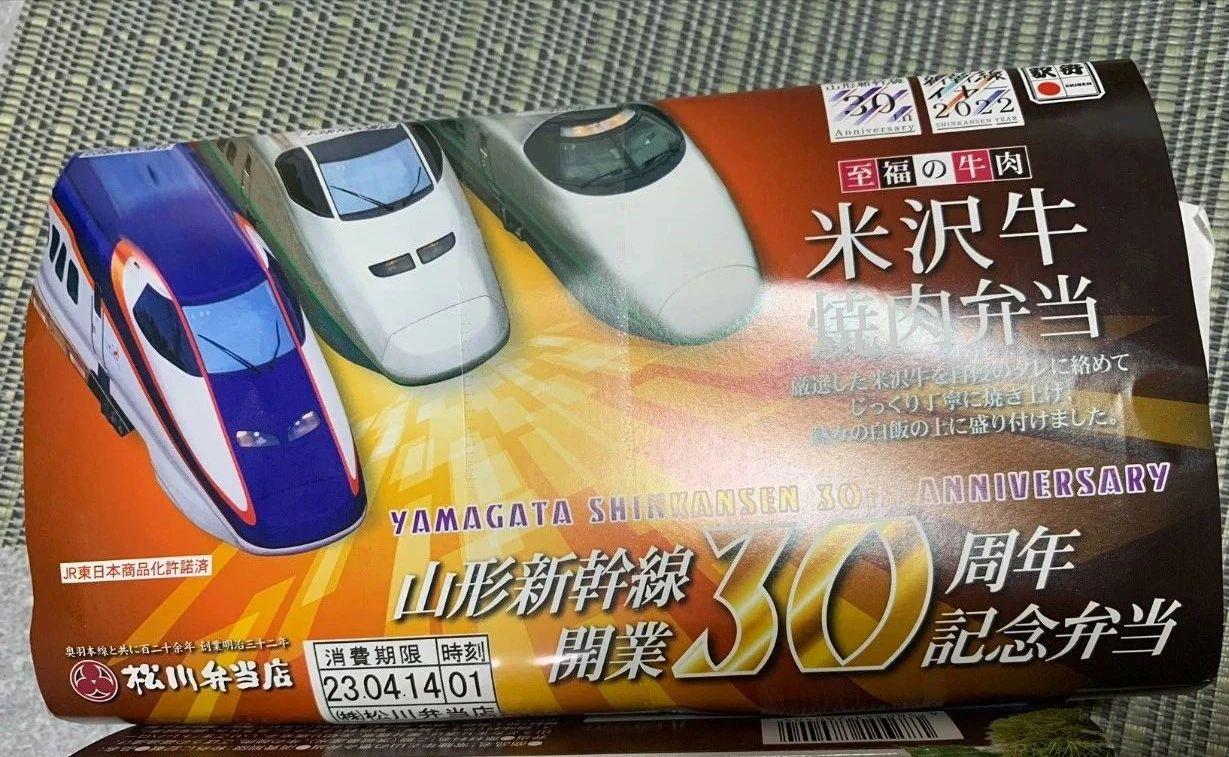 日本火车便当为何比中国的好吃,日本人气铁路便当