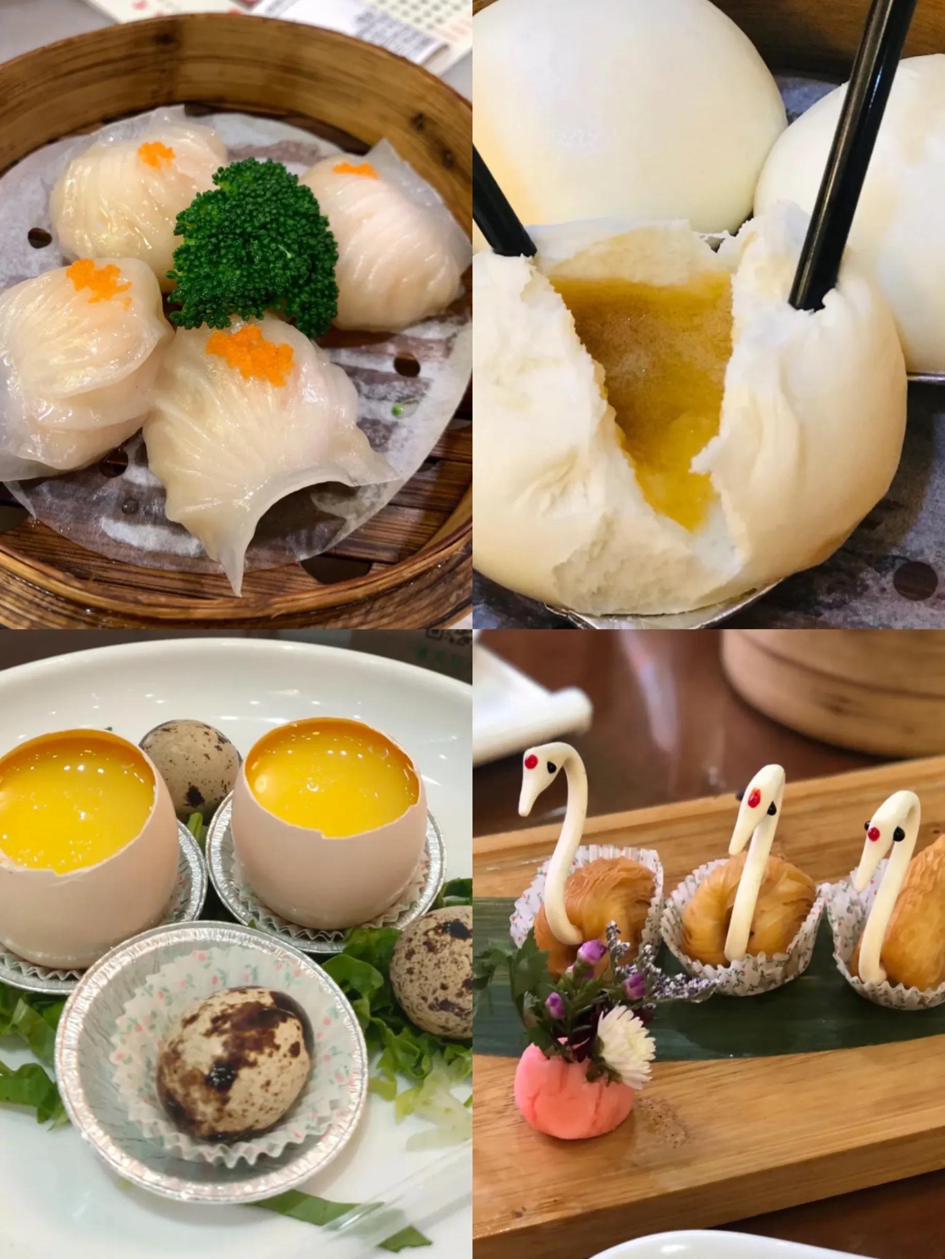 广州比较有名的早茶茶楼,广州茶楼老广推荐