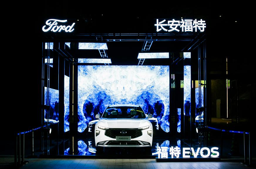 福特evos2022款2.0t自动ecoboost,福特evos首发限量版和st-line区别