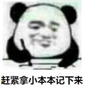 可怕~这61批次化妆品不合格！最全名单→