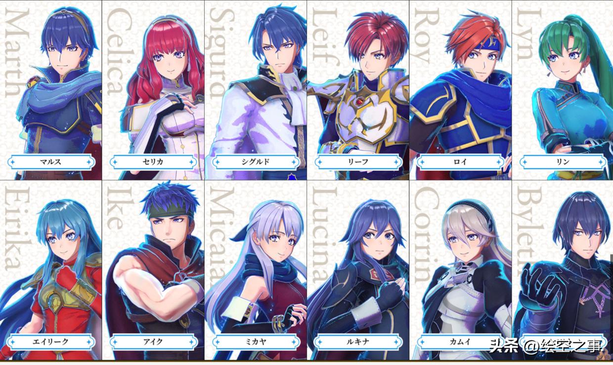 火焰纹章火纹三国传,火焰纹章engage火纹