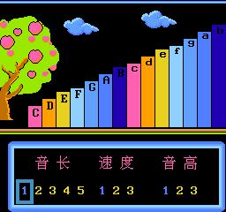 小霸王学习机家长管控软件,童年小霸王学习机