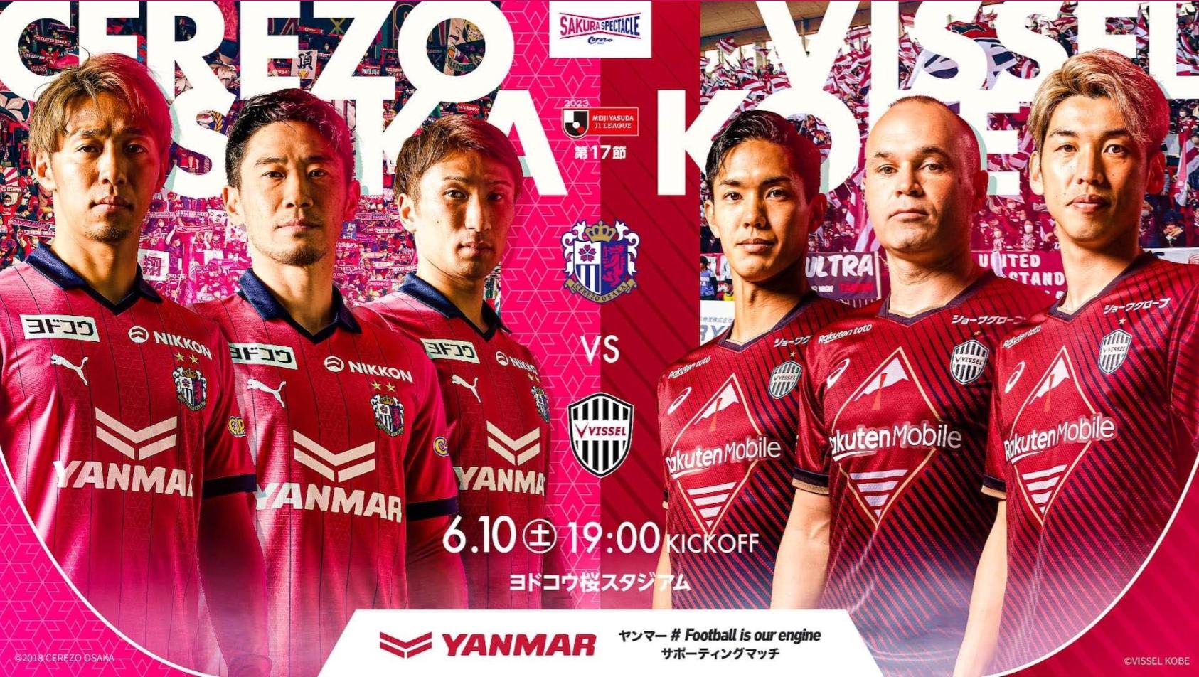 日职联数据,日职联球队最新资料