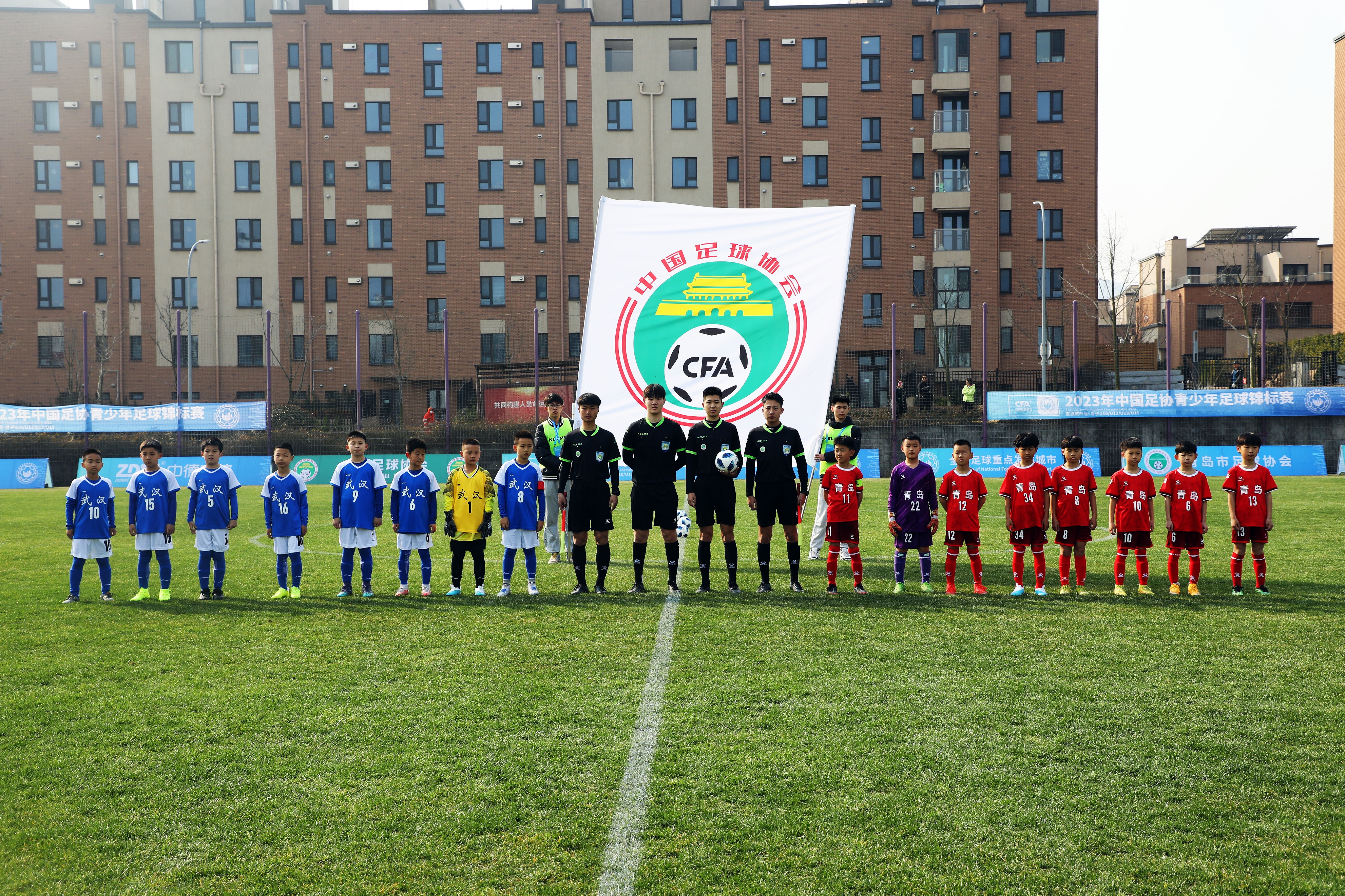 2022年中国足协全国足球锦标赛,2024年中国足协青少年足球计划