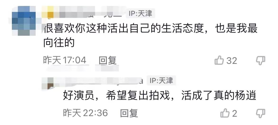 58岁孙兴近照曝光,58岁孙兴定居农村