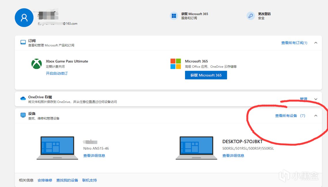 超详细的xgpu购买白嫖方法！！xgp各种问题汇总