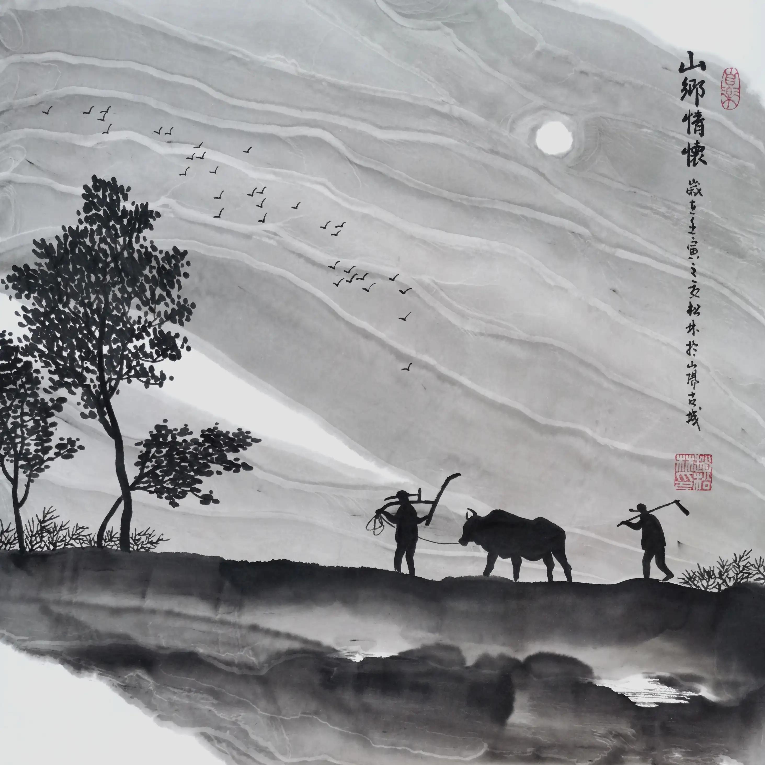 周尊圣赵海旭赵松林杨航彪李炳武李保平赵书茂*祖岐方**李仲源作品