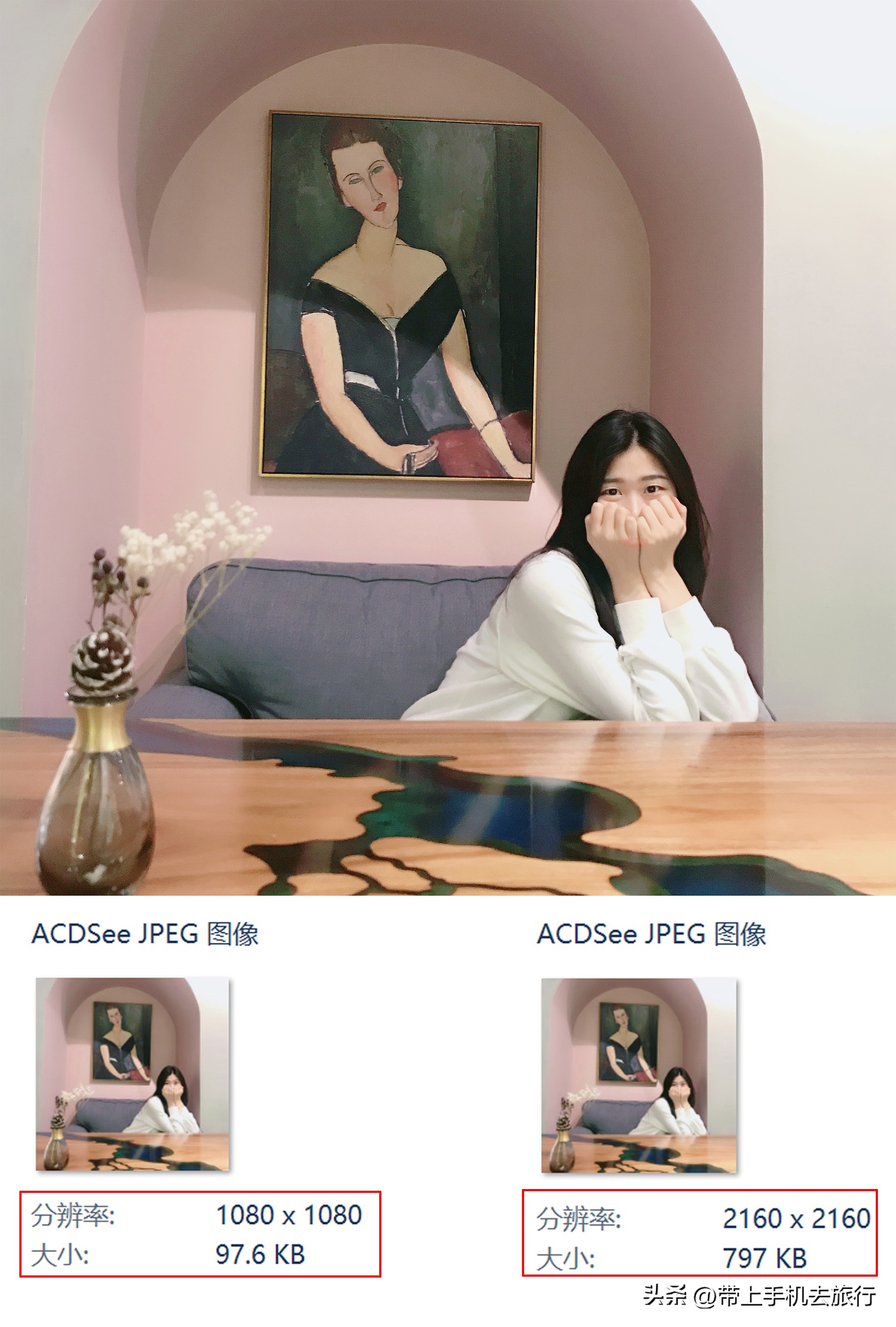 10分钟实用手机摄影知识,10分钟左右的手机摄影干货