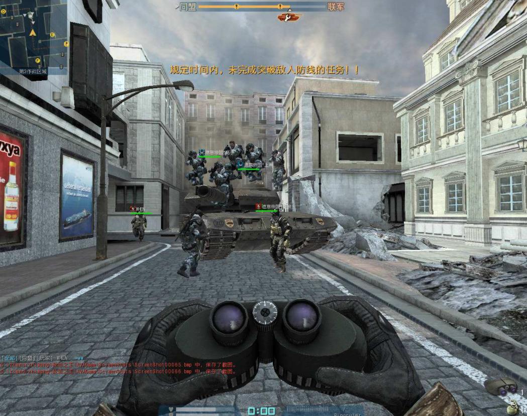 战地之王经典pve (战地之王2019改版)