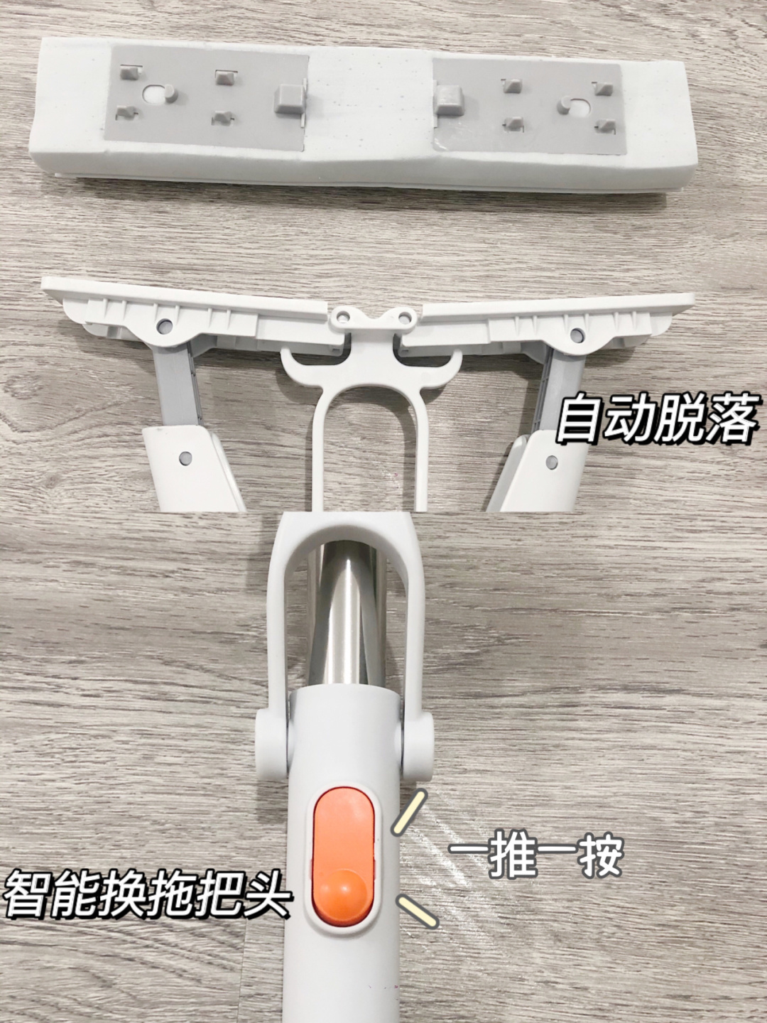 小妙招家用拖把哪种最好用又便宜,家用拖把哪种最好用不踩坑