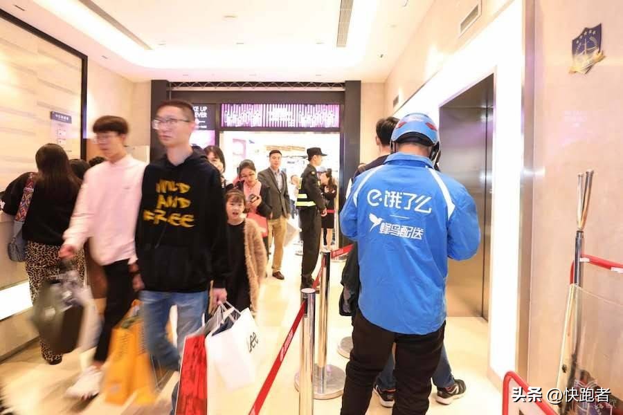 乡镇外卖到底可以做吗,乡镇可以加盟什么外卖平台