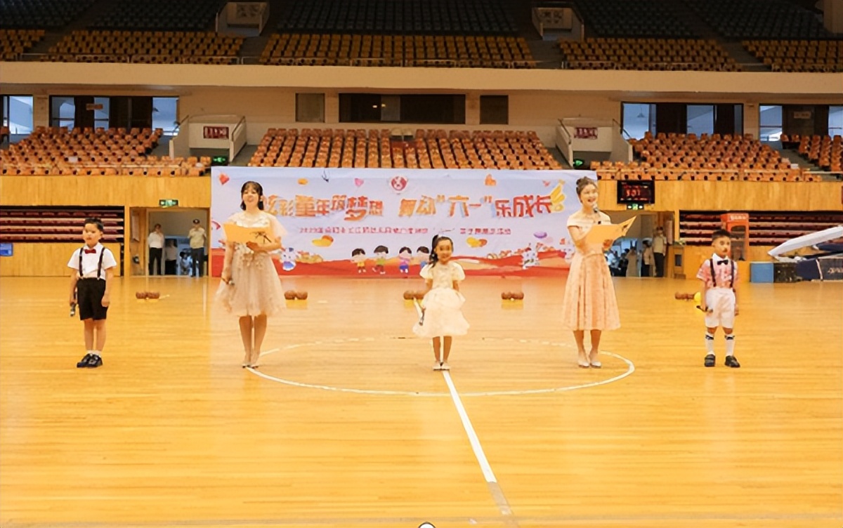 合肥市长江路幼儿园教育集团,合肥市长江路幼儿园教育集团总园