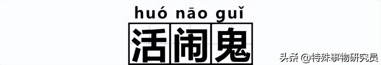 南京话日常用语300句,南京话方言