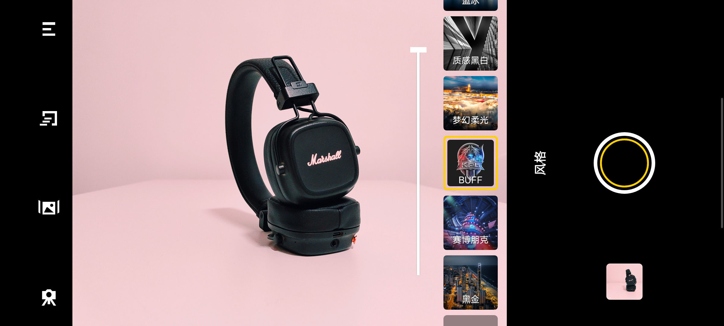 iqooneo6se要买最高配吗,iqooneo6se870是巅峰版吗