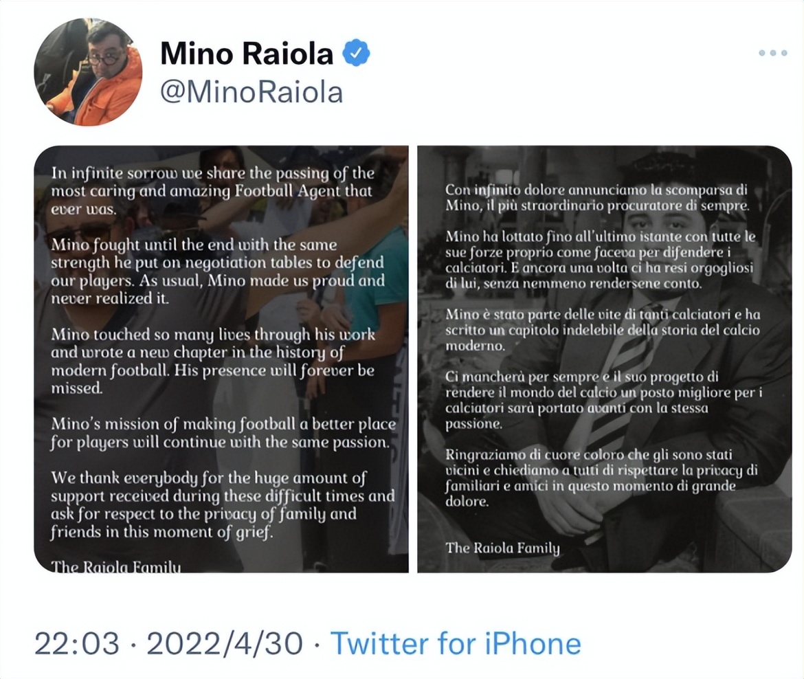 探球直播,探球体育直播