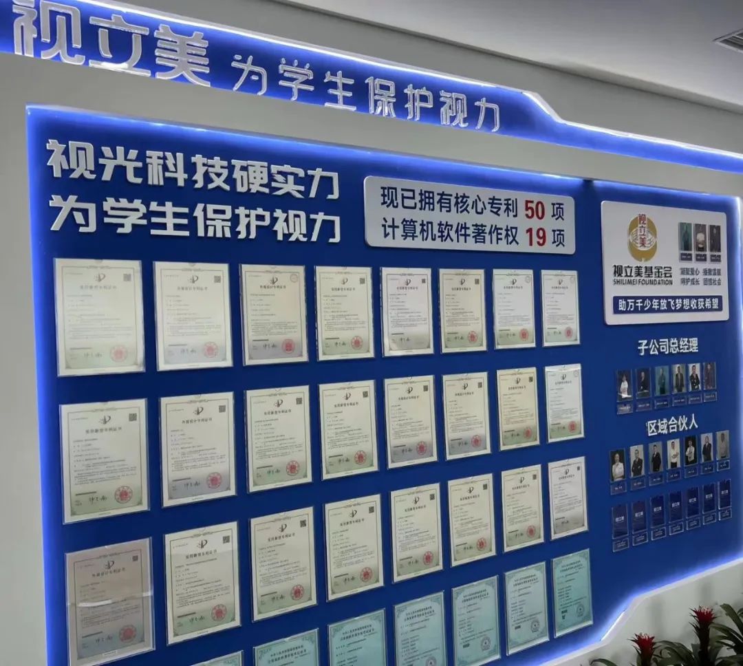 扯掉连锁加盟的遮羞布，首创陪跑式创业，全国开店600家