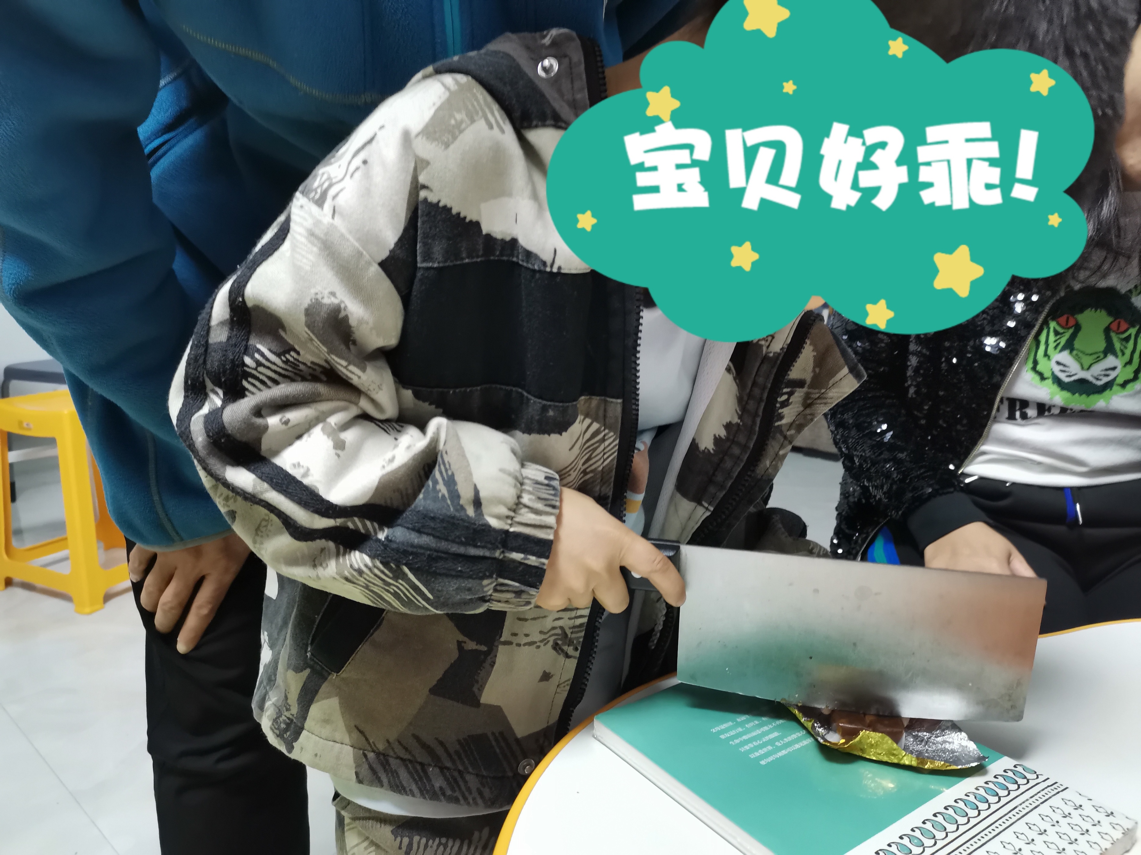 孩子自私心理如何教育,孩子自私最好的解决方法