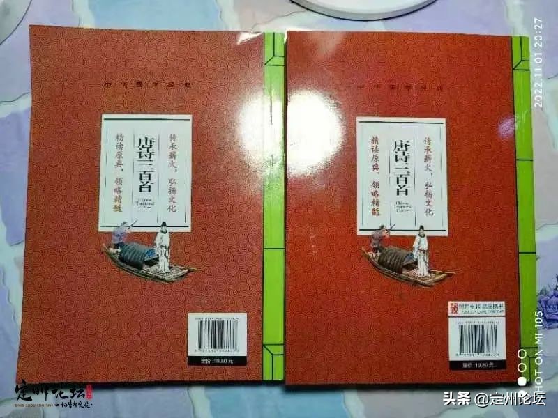 线下购买比线上贵多少合适,为什么线下买书很贵