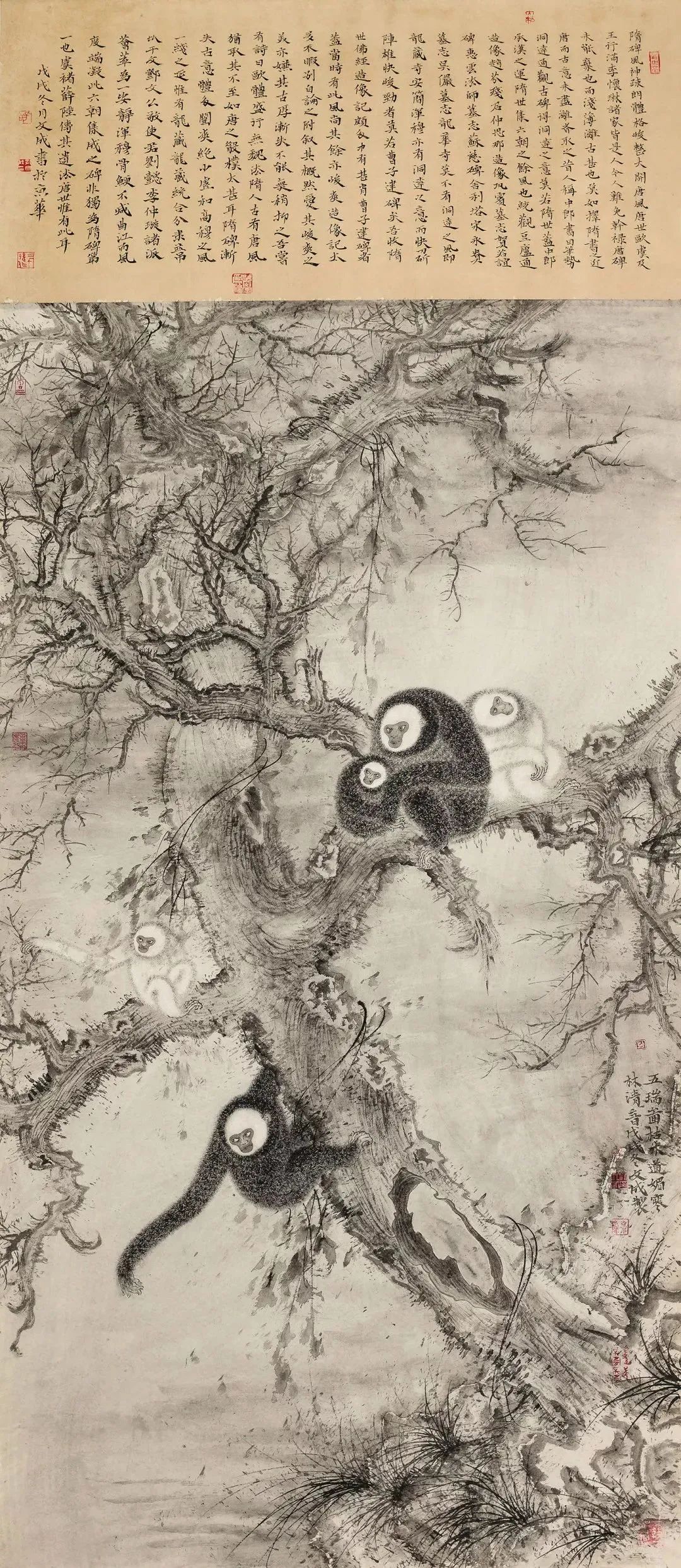 走到黑词曲作者,走到黑词曲