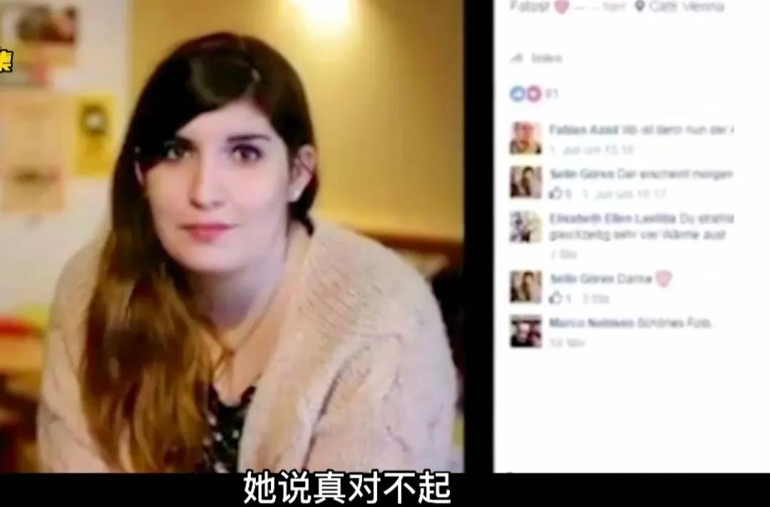 女权运动300年斗争史,女权运动和跨性别