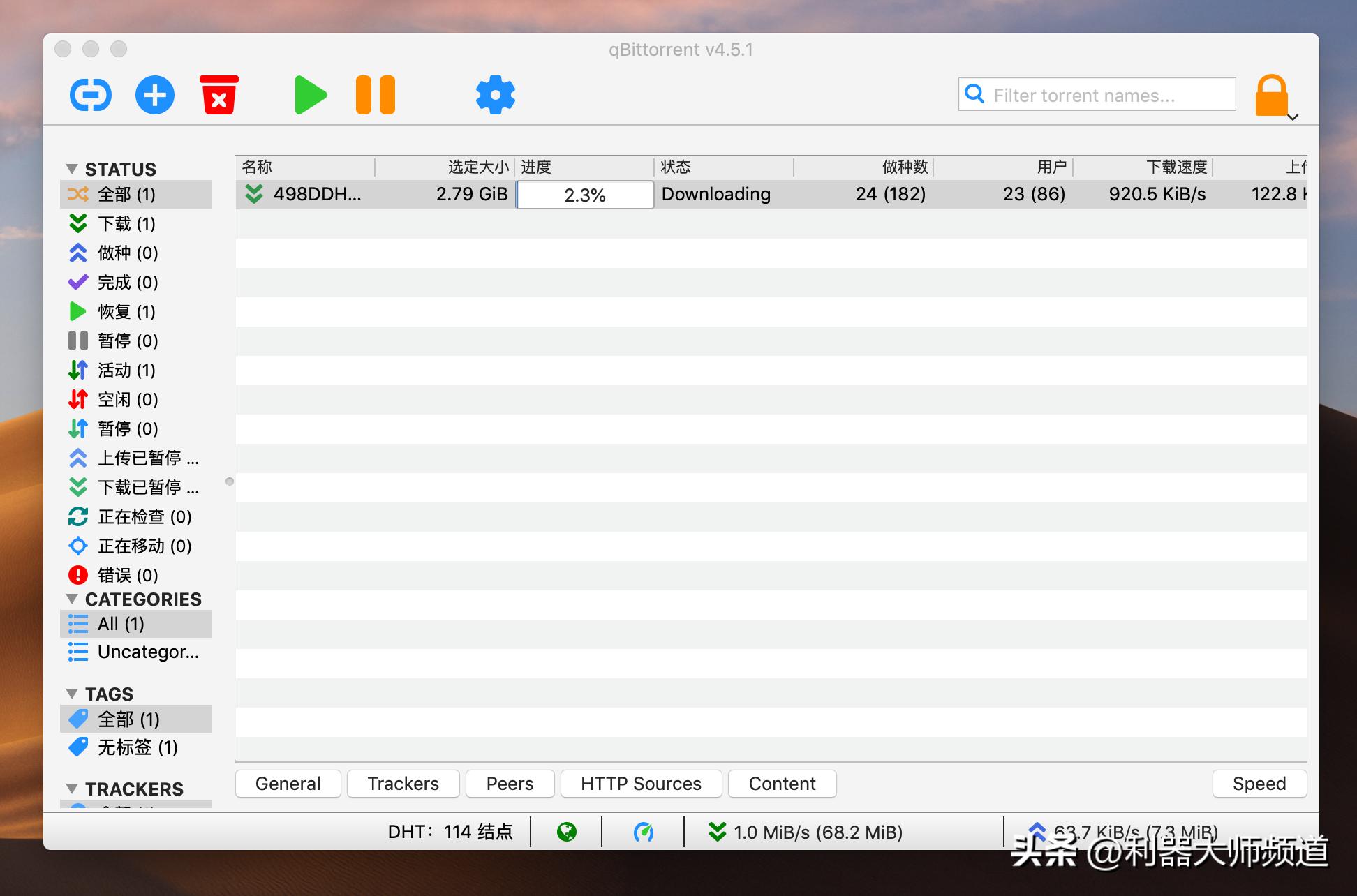 windows最好用的十大软件,这10款好用的windows软件你必须知道