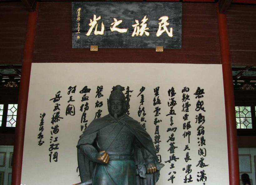 1948年国军一军长在南京被判处死刑，临刑前却高呼：毛主席万岁！