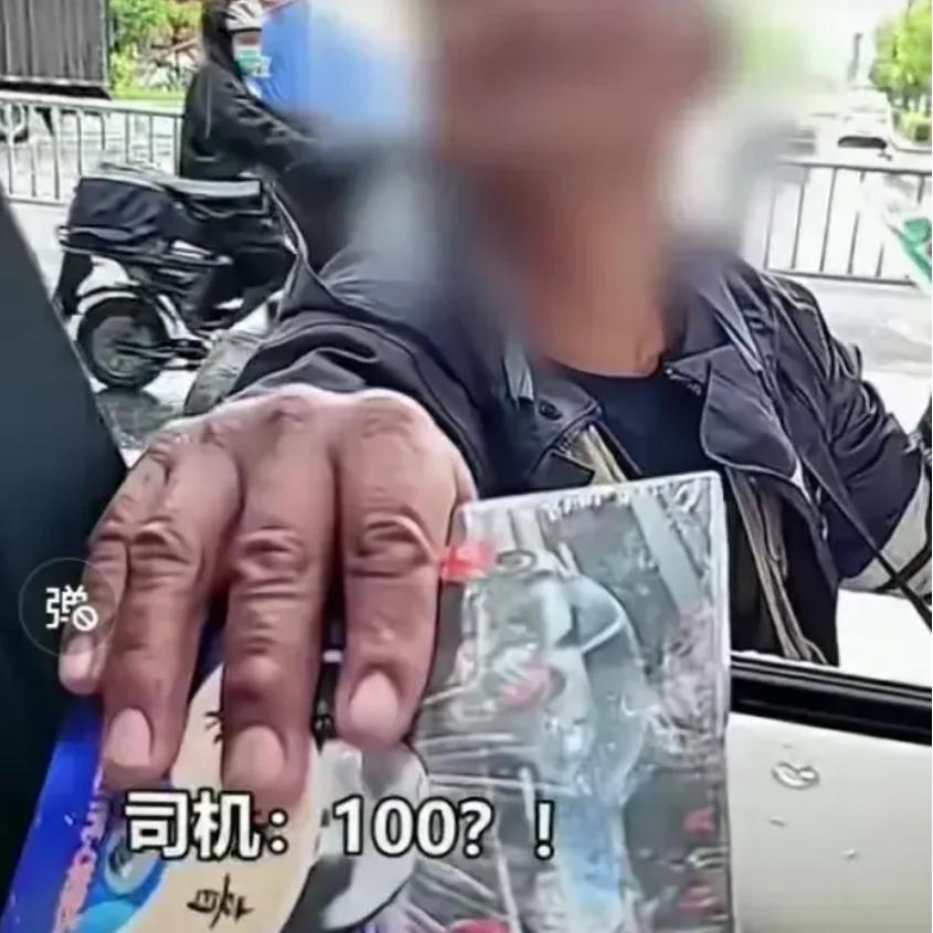 卖碟片的小伙子现状,卖碟的男孩