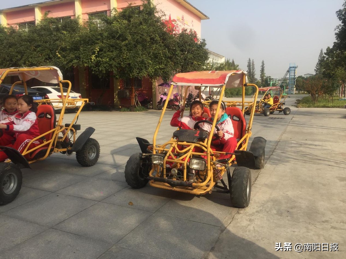 全面育人,全面育人和整体育人