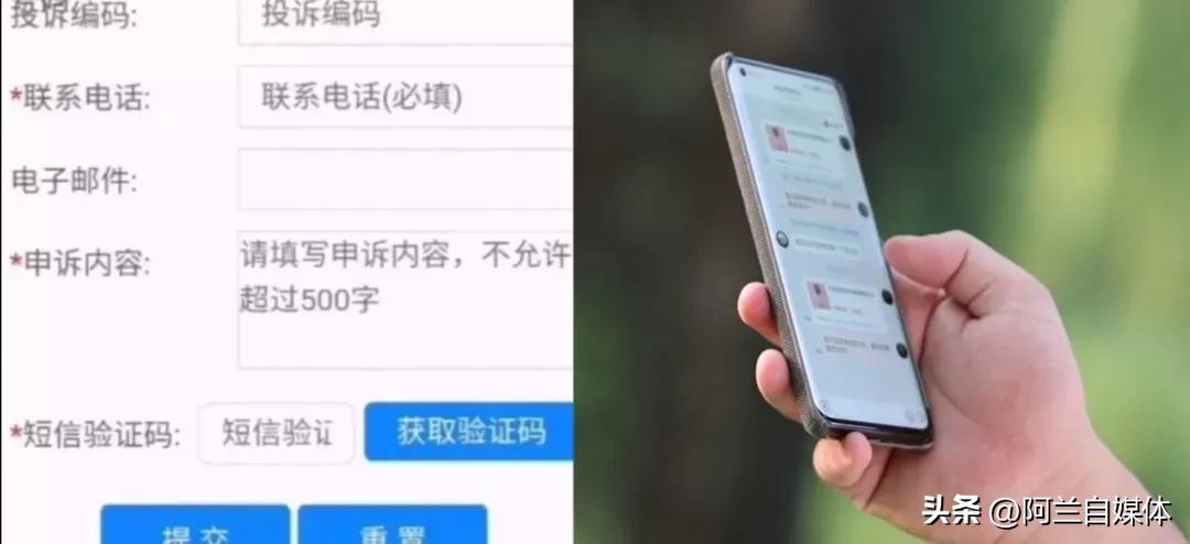 不换号也能改成更优惠的手机套餐,教你换最便宜的套餐