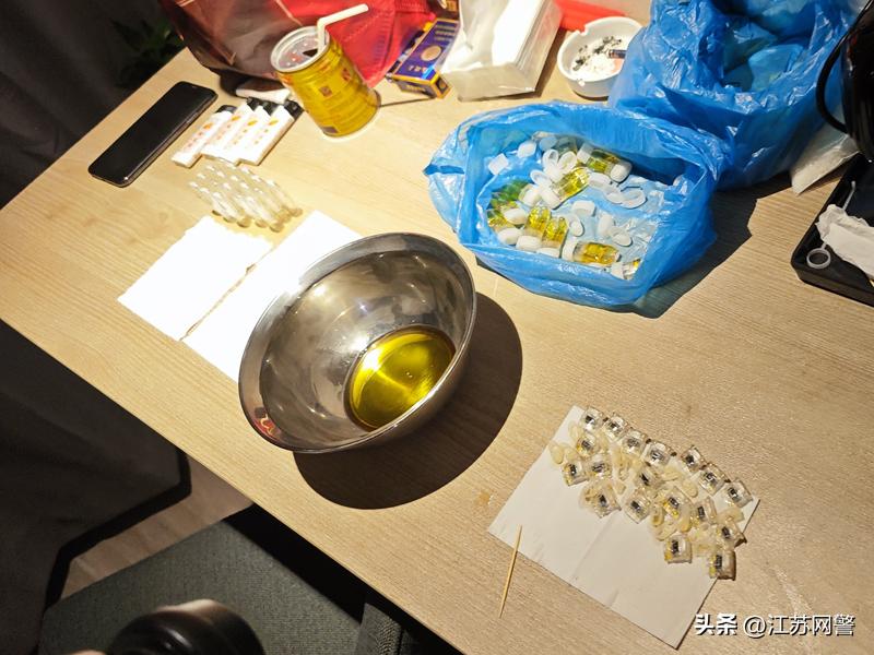 江苏宿迁：堪比*品毒**！这种“*子烟电**”不要碰