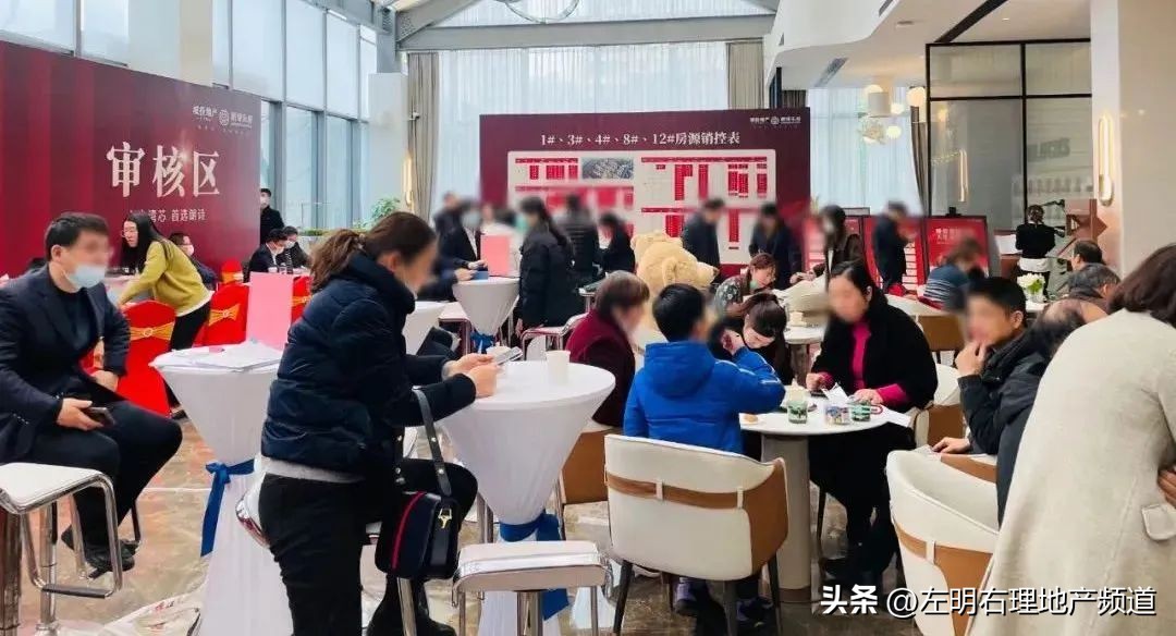 朗诗的里子和面子