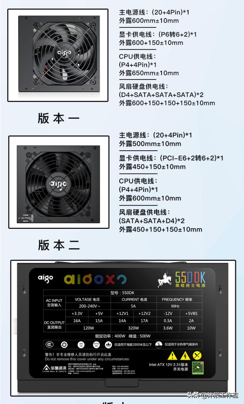 五千左右的纯玩游戏电脑主机推荐,年底4000元游戏主机组装最佳配置