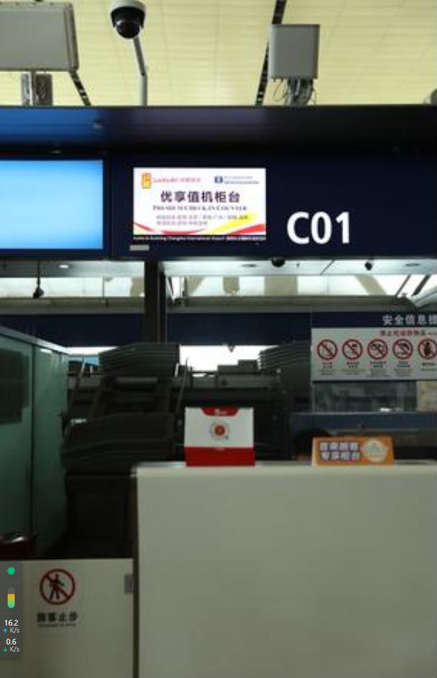 祥鹏航空新政策,祥鹏航空服务升级