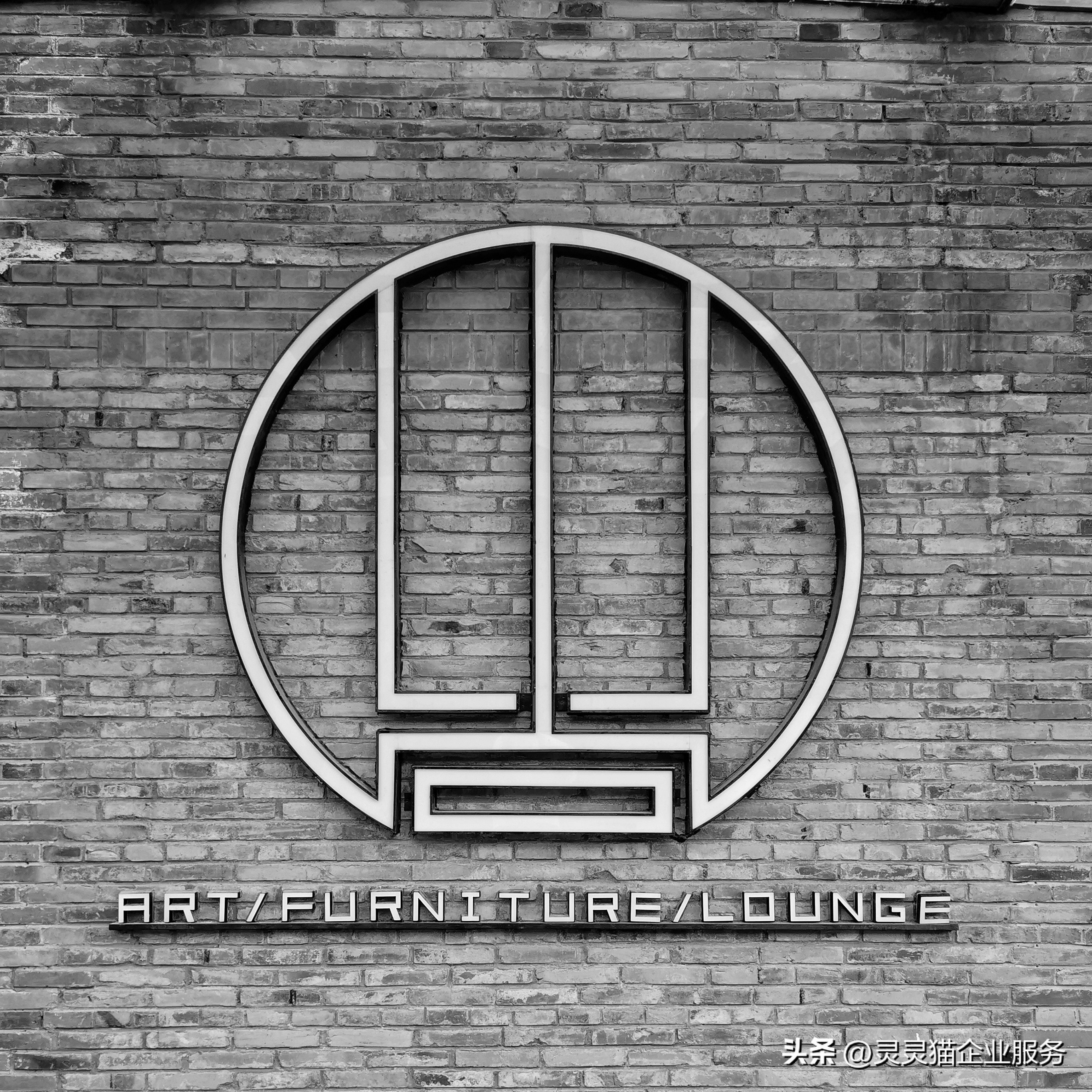 电商公司刷单犯法吗,电商卖家刷单犯法吗