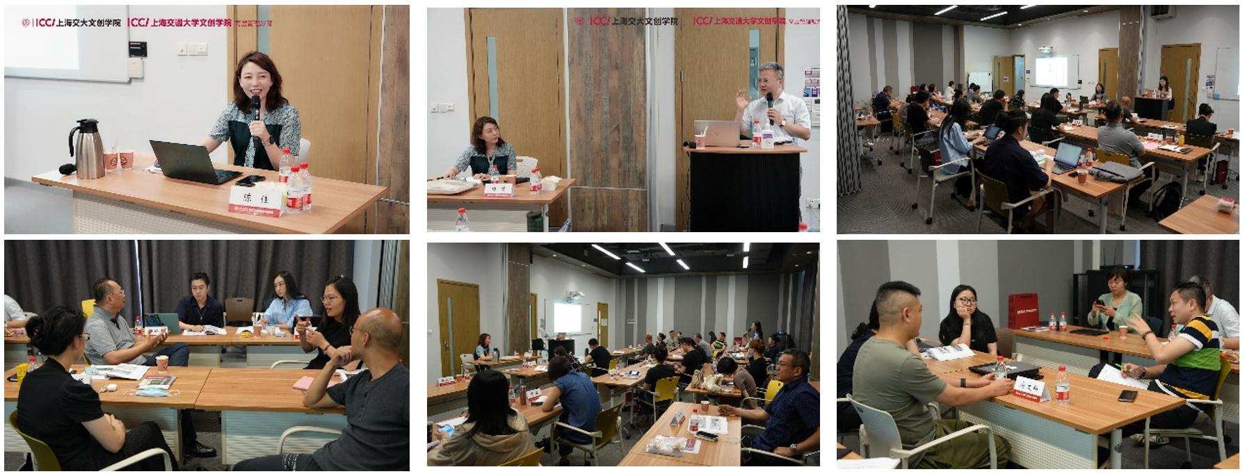 文创为企业赋能,文创运营课程