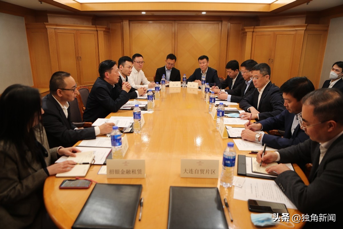 东北第一个自贸试验区,东北首家落户大连