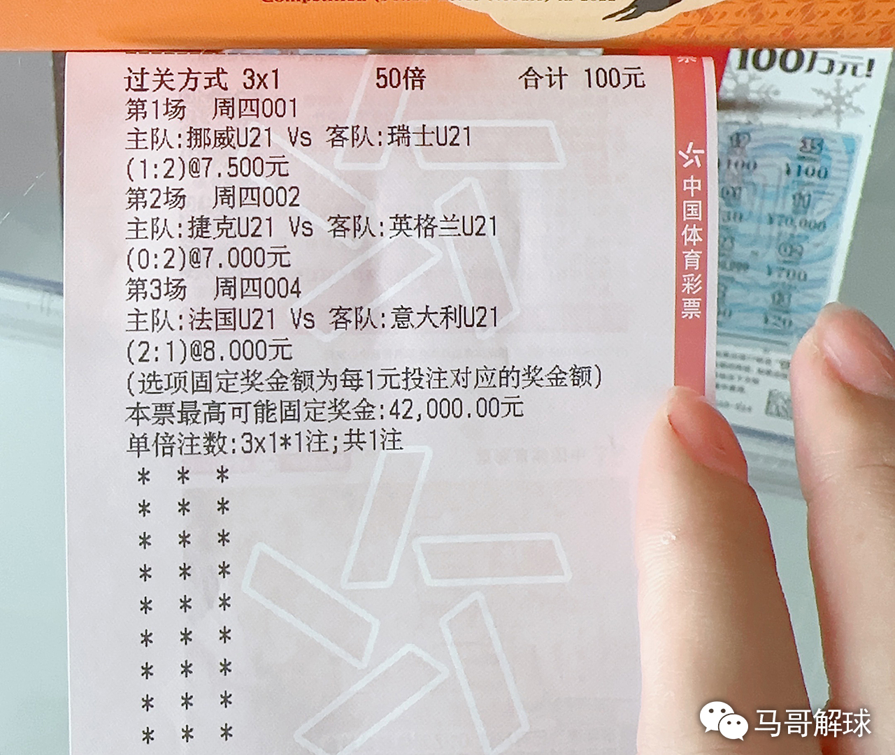 洛城银河vs堪萨斯城比赛结果,洛城银河最新比赛