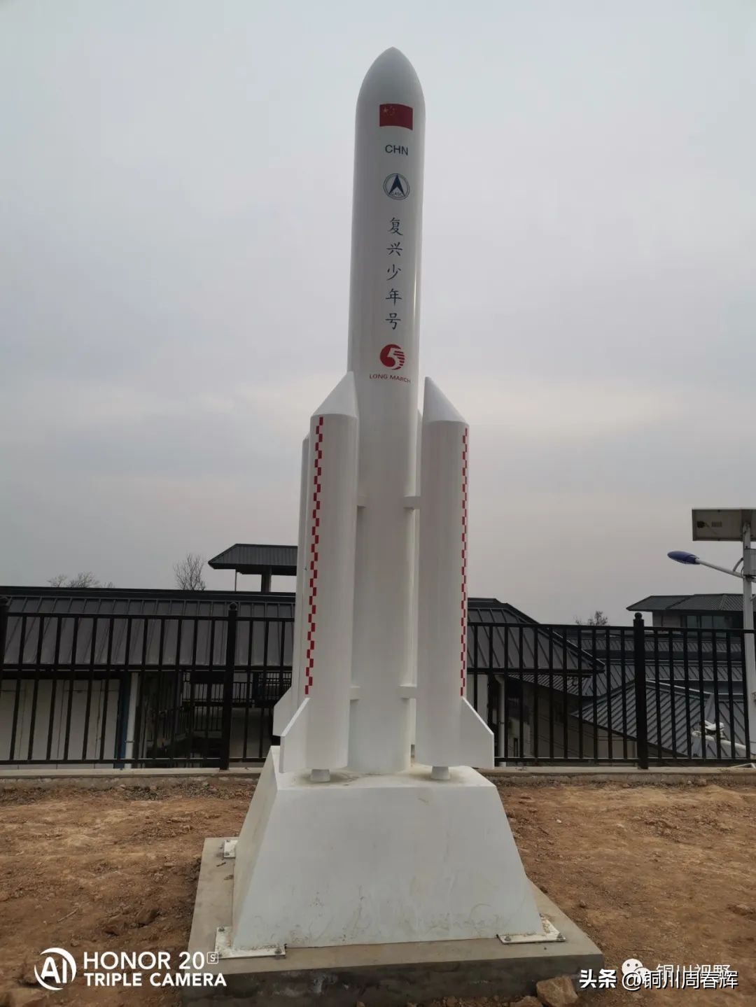 陕西铜川旅游景点大全,铜川市马咀景区