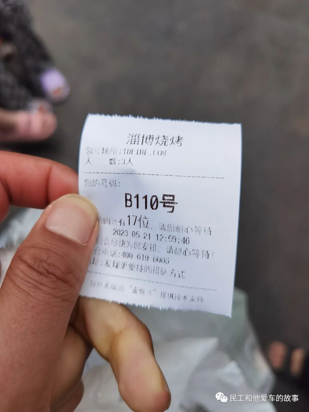 北京周边周末自驾游去哪好玩,五一北京附近自驾旅游推荐2-3天游