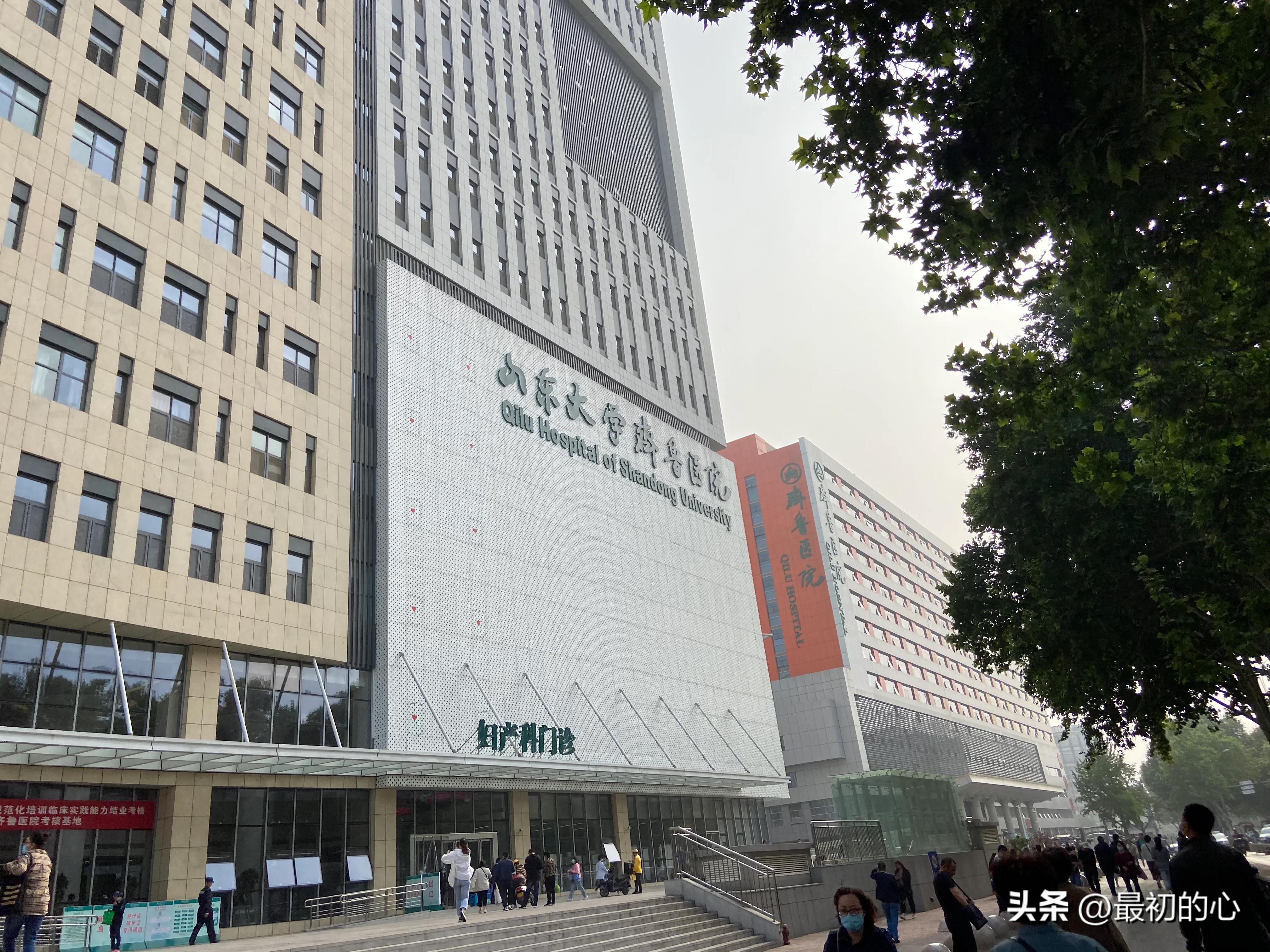 披荆斩棘的前行,披荆斩棘完整版